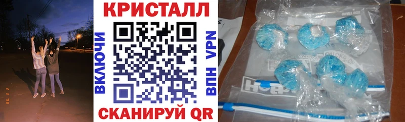 АМФ 97%  Петрозаводск 