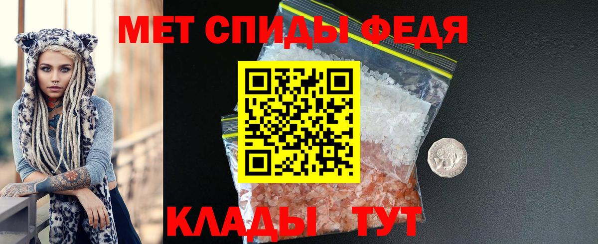 мега ссылки  Amphetamine  Петрозаводск  АМФ Premium  Вход с VPN  дарк нет клад  Amphetamine 