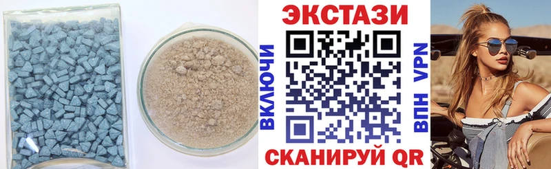 mega   Петрозаводск  ЭКСТАЗИ диски 