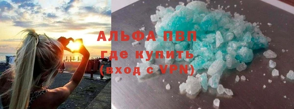 соль ск Лиски