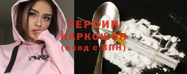 соль ск Лиски