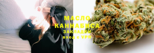 тгк Липки