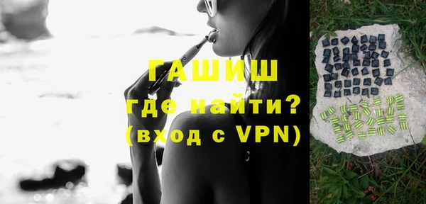 тгк Липки