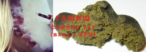 тгк Липки