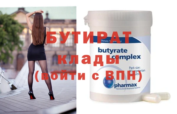 тгк Липки