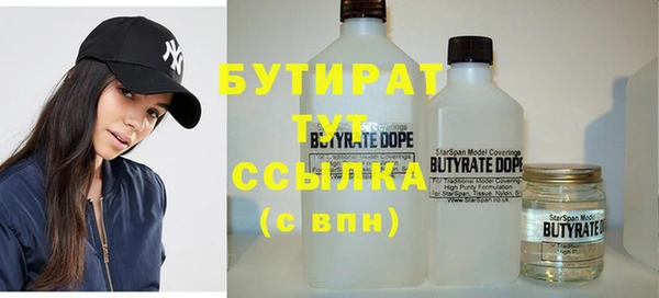 тгк Липки