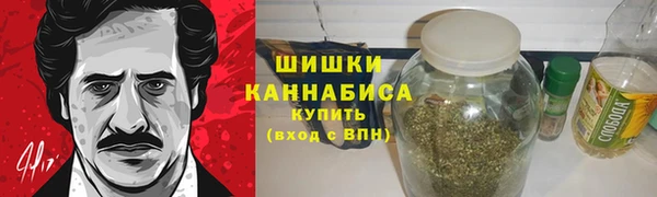 кокаин перу Магас