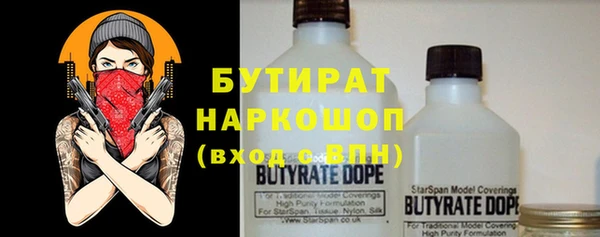 тгк Липки