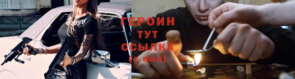 кокаин перу Магадан