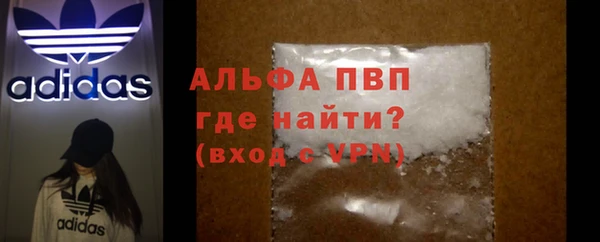 ГАЛЛЮЦИНОГЕННЫЕ ГРИБЫ Лихославль