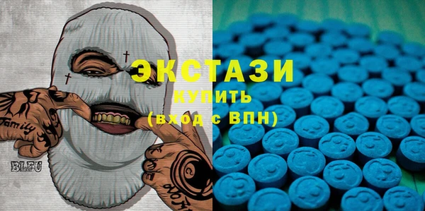 тгк Липки