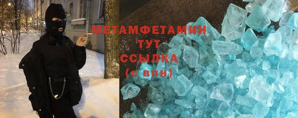 тгк Липки