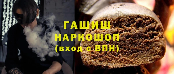 соль ск Лиски