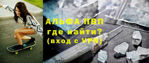 соль ск Лиски