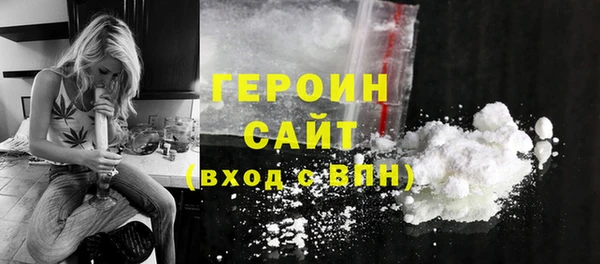 соль ск Лиски