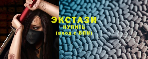кокаин перу Магас