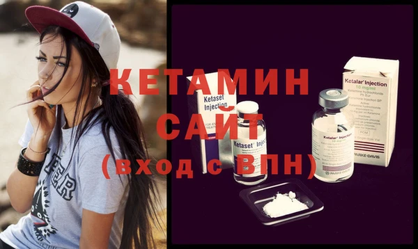 кокаин перу Магадан