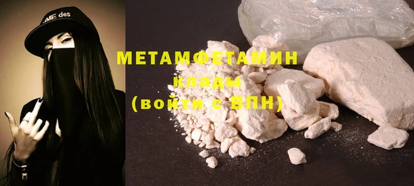 тгк Липки