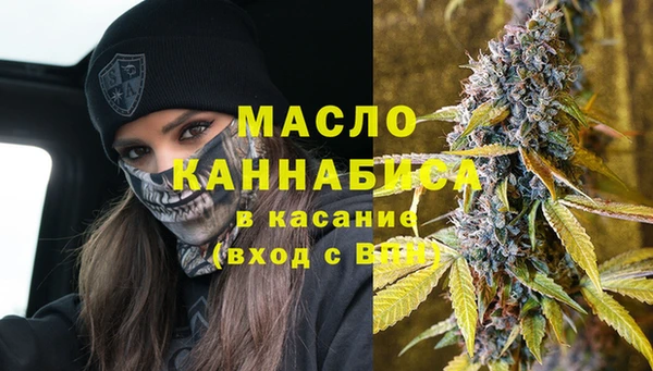соль ск Лиски