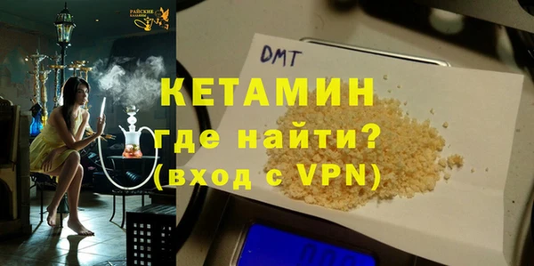 соль ск Лиски