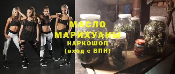 тгк Липки