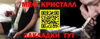 mix Новодвинск