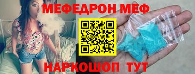 сатива Новокубанск
