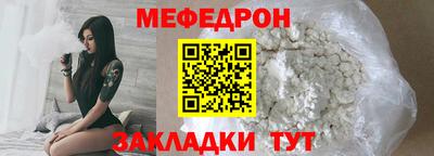 сатива Новокубанск