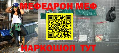 сатива Новокубанск