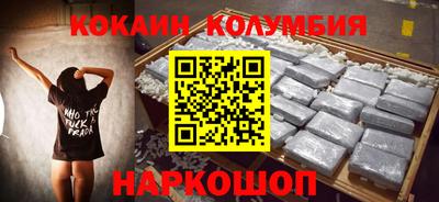 сатива Новокубанск