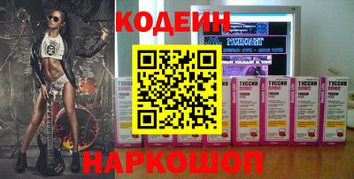 сатива Новокубанск