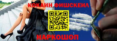 mix Новодвинск