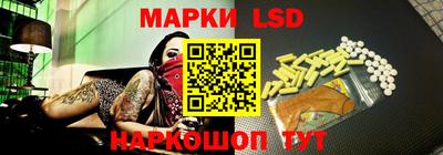 mix Новодвинск