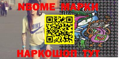 mix Новодвинск