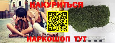 mix Новодвинск
