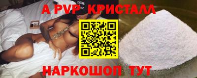 mix Новодвинск
