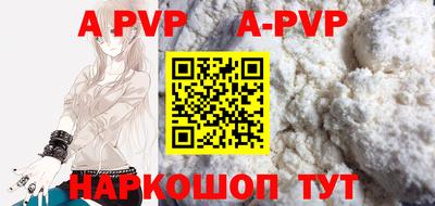 mix Новодвинск