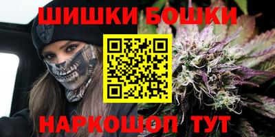 сатива Новокубанск