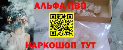 mix Новодвинск