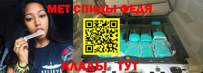 сатива Новокубанск