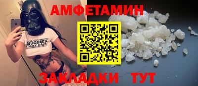 сатива Новокубанск