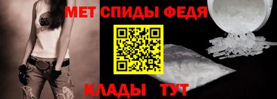 сатива Новокубанск
