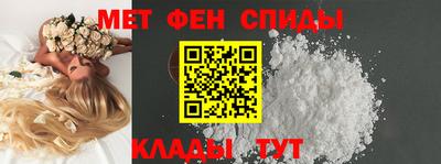 mix Новодвинск