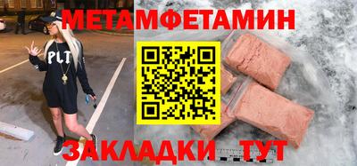 mix Новодвинск