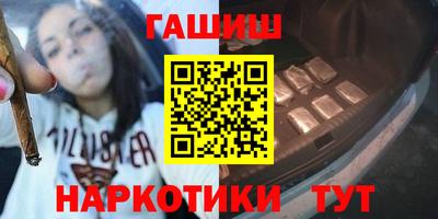 сатива Новокубанск