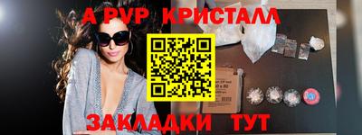 mix Новодвинск