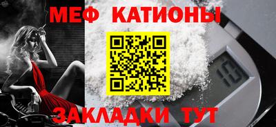 mix Новодвинск