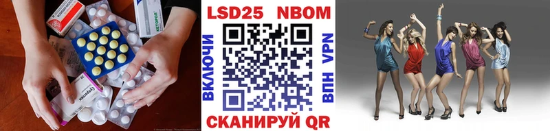 OMG ссылка  где купить наркоту  Петрозаводск  Лсд 25 экстази кислота 