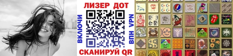 Марки N-bome 1,8мг  где купить наркотик  Петрозаводск 